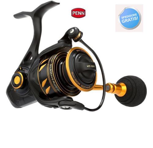 Mulinello pesca penn - mulinello,