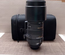 SIGMA - Obiettivo Sigma DG