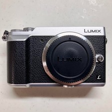Panasonic LUMIX GX7 Mark II