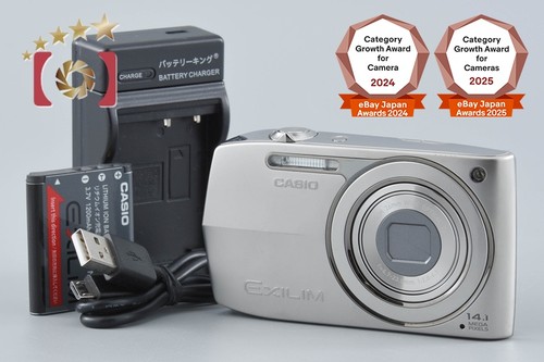 Casio exilim zoom z2000 - exilim,