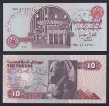 Banconota Egitto 10 pounds