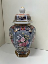 VASO CINESE DECORATO