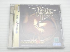 Panzer Dragoon Due Sega Saturn JP GAME. 9000024274211
