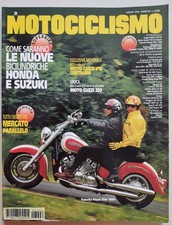 MOTOCICLISMO  7 - LUGLIO  1996 - ANNO 83 - APRILIA RALLY LC e BETA QUADRA