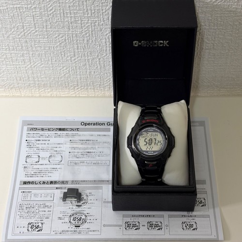 Orologio radio solare - , casio