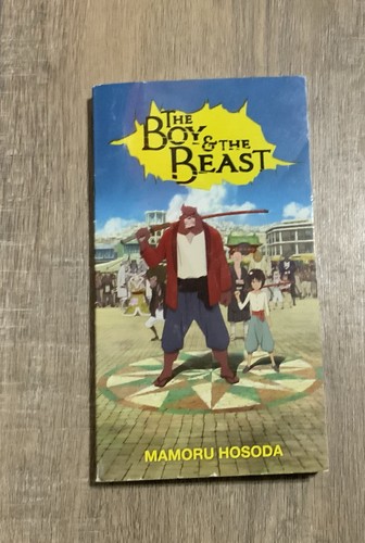 The boy and - beast, 2015