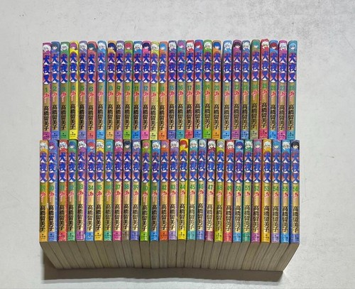 Inuyasha vol set manga - set,