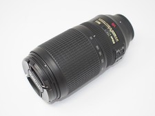 Nikon zoom nikkor vr - nikon, zoom-nikkor