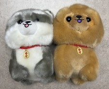 Peluche cane husky siberiano 8