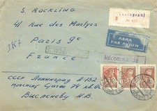 UNIONE SOVIETICA 1960