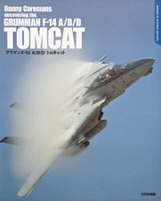Grumman F-14 A/B/D Tomcat