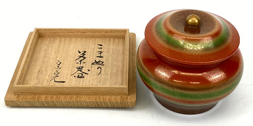 Giapponese vintage natsume - giapponese,