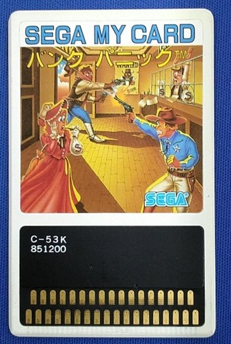 Scheda mica sega - scheda,