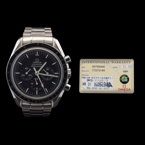 Omega speedmaster professional - speedmaster,