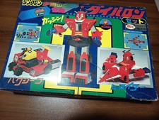 Rare Daishin Bullmark Robot