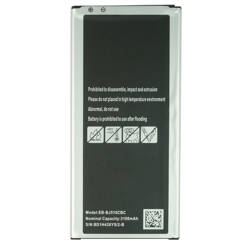 Batteria per samsung galaxy - batteria,