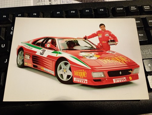 Ferrari 348 challenge team