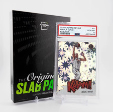 NBA Mystery Pack /200, $2,5k