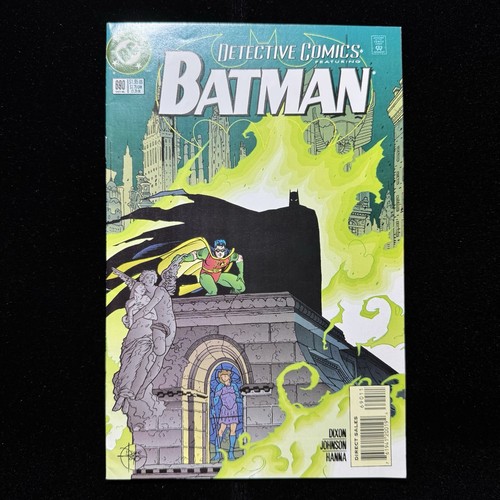 Detective comics 690 modern - -,
