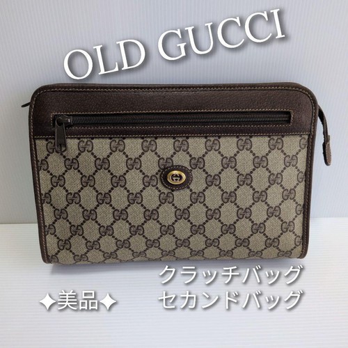 Borsa pochette gucci vintage - borsa,