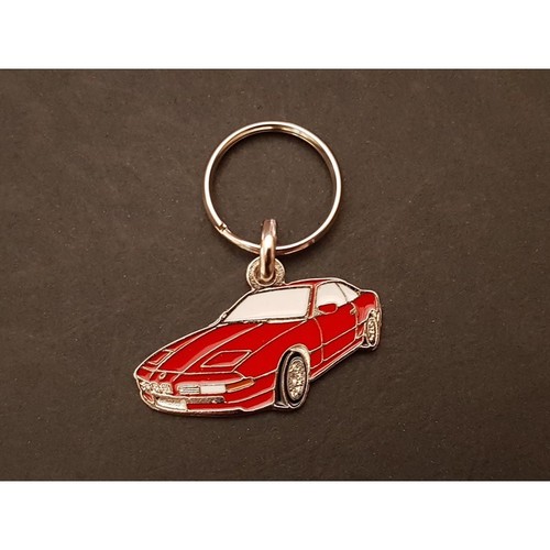 Porte clés profil - porte-clés, bmw