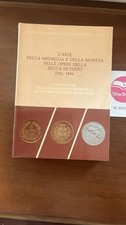 ARTE MEDAGLIA MONETA ZECCA STATO ROMA 1980