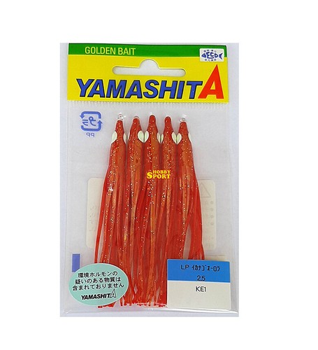 Octopus yamashita ikanago lp - ,