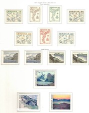 Annate complete FAROE ISLANDS dal 1975 al 2020