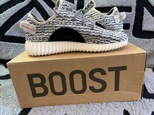Adidas yeezy boost - boost, 350
