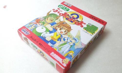 Pocket puyo - ✨,