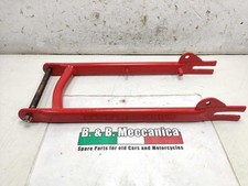 FORCELLONE POSTERIORE