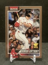 2026 Topps Serie 1 Baseball
