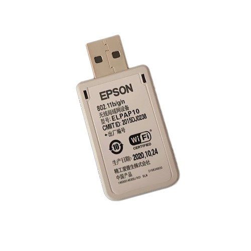 Tw6800 tw7100 eh tw9300 - eh-tw6800, eh-tw7100