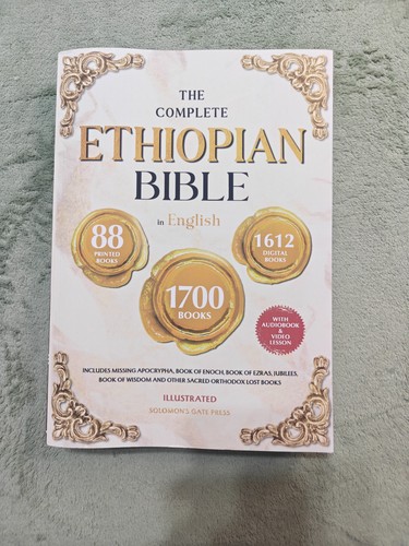 The complete ethiopian bible - the,