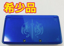 Console 3DS Fire Emblem
