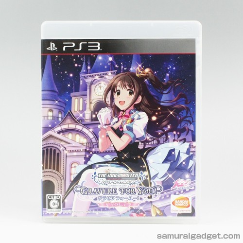 Incisione idolmaster - l'incisione,