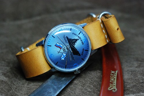 Raro raketa orologio vintage - raro!,