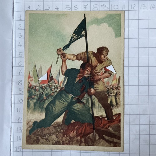 Cartolina collezione - cartolina,