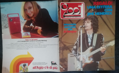 Ciao 2001 1971 kooper - al,