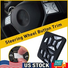 NEW Steering Wheel Button