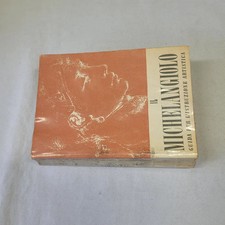 (Guida per istruzione