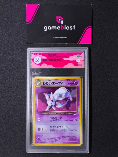 Pokemon tcg dark espeon - dark,