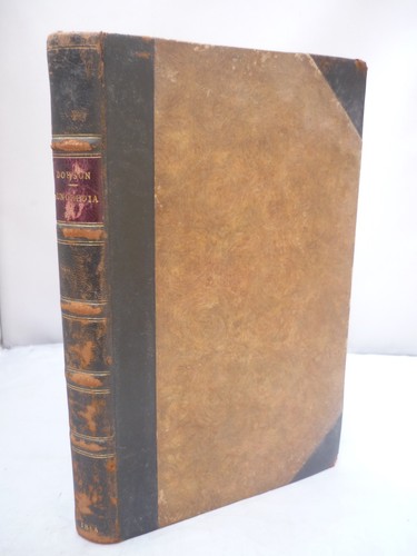 1814 kunopaedia breaking - 1814,