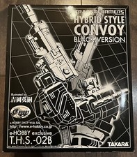 Takara tomy transformer hybrid - takara,