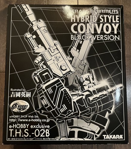 Takara tomy transformer - transformer, hybrid