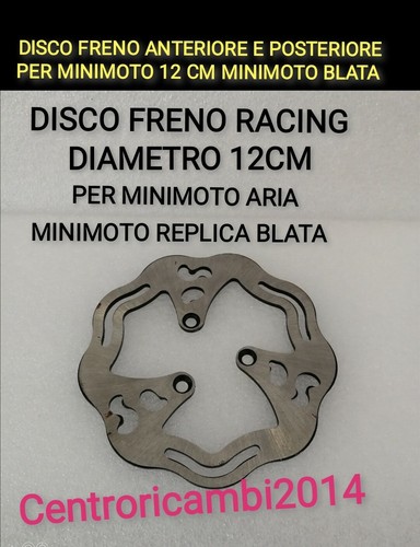 Disco freno margherita - disco,