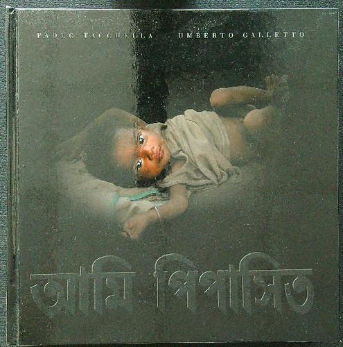 Sete tacchella galletto - sete!,