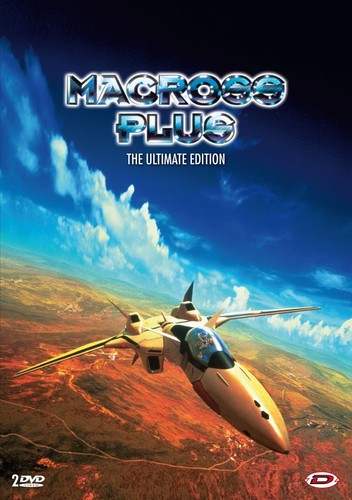 Macross plus the ultimate - macross,