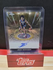 2025-26 TOPPS CHROME #TAUR2-JB