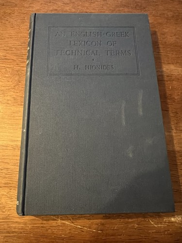 English greek lexicon - english,